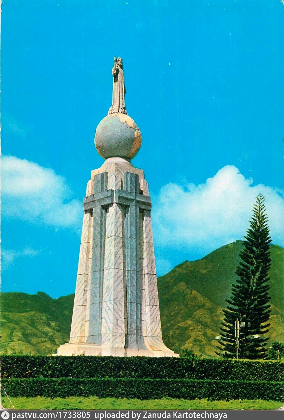 San Salvador. Monumento al Divino Salvador del Mundo
