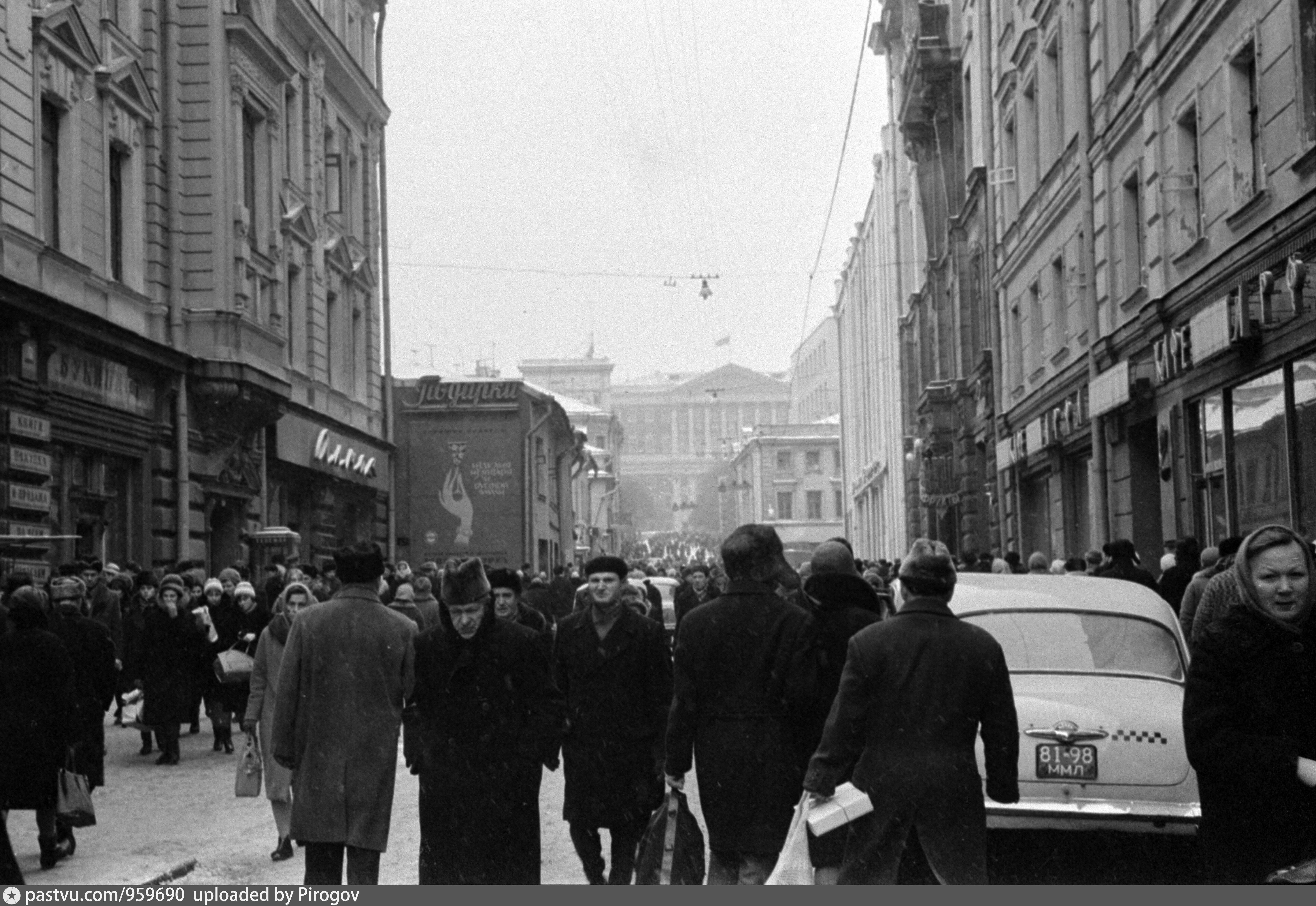 Советская сторона. Москва 1960 год Столешников переулок. Столешников переулок Москва в 90е годы. Столешников переулок Москва 1972 год. Столешников переулок Москва 60 годах.