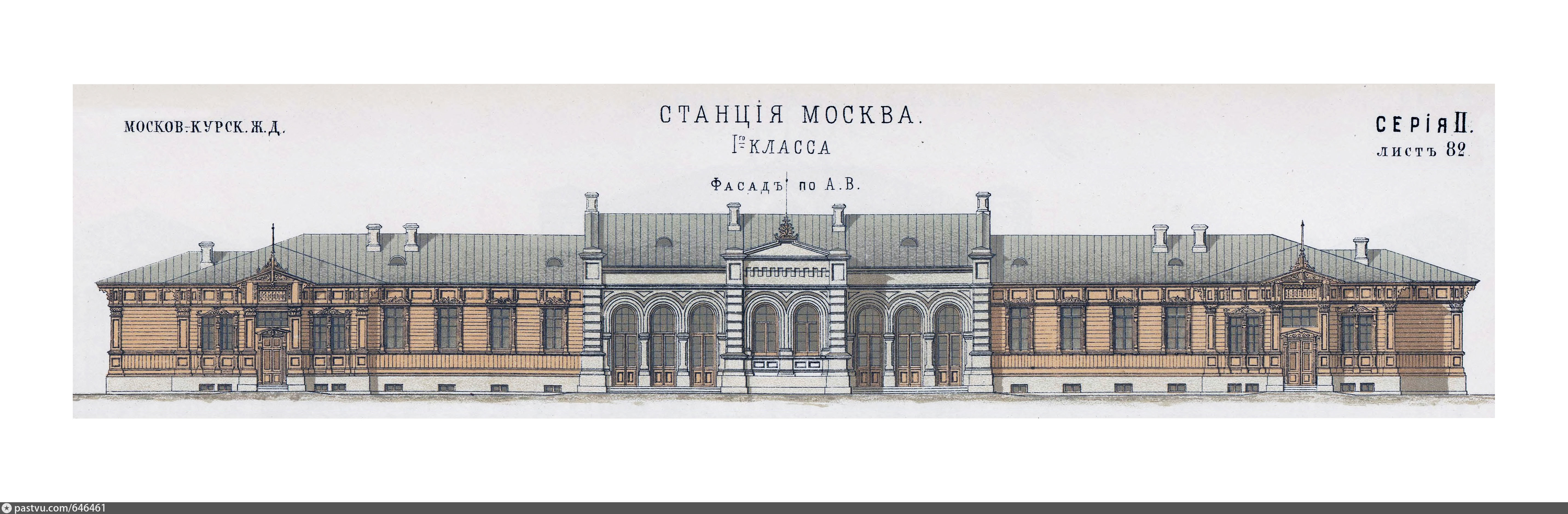 план реконструкции курского вокзала в москве