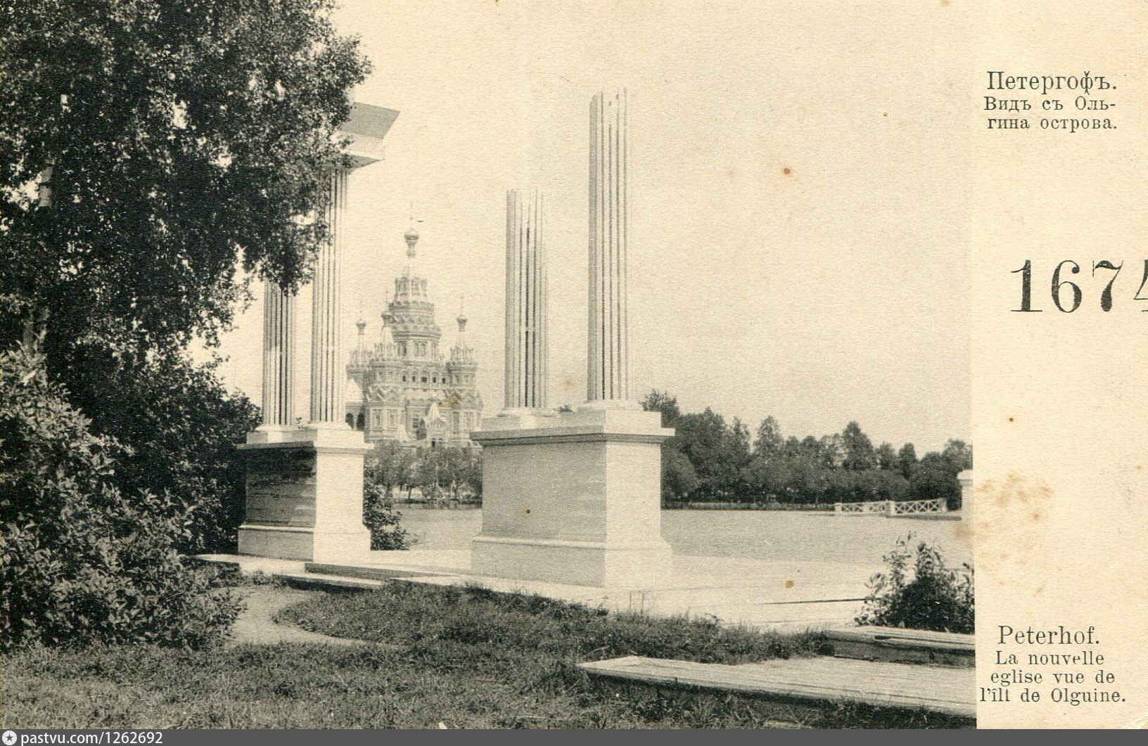 Старый петергоф балтийский