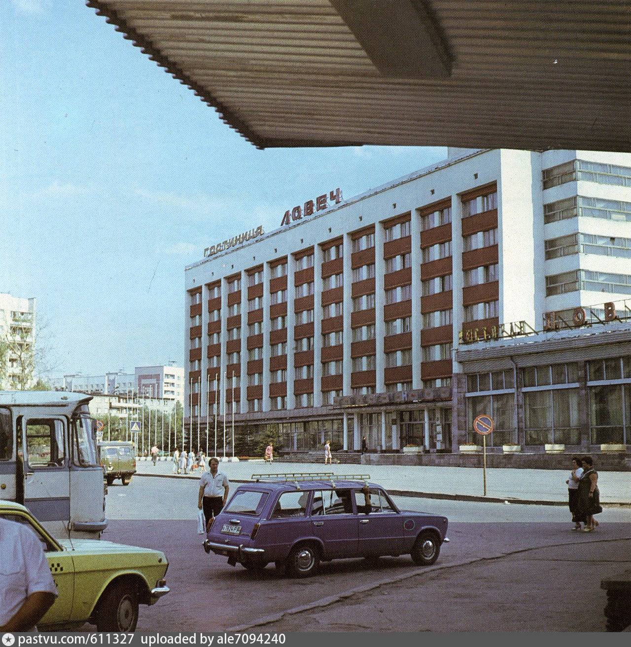 Рязань советская. Рязань 80 годы. Гостиница «Советская «Москва 1980. Рязань 70-80. Рязань СССР.