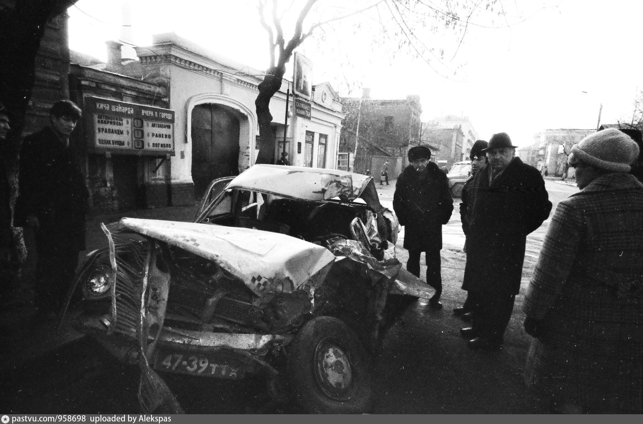 Казань 90 х. Казань 1990 фото. Казань 1980.