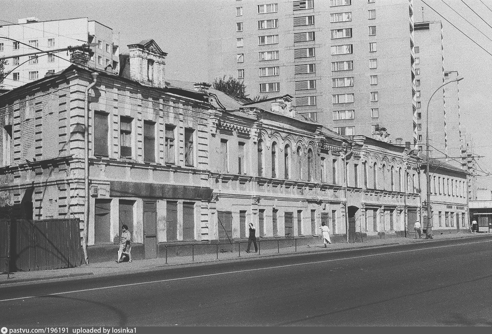 Таганская площадь фото старые