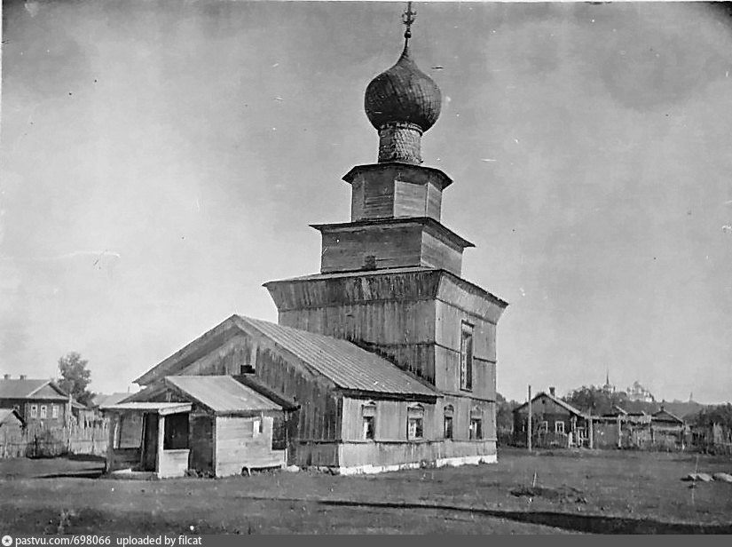 Церковь Ильи пророка Белозерск