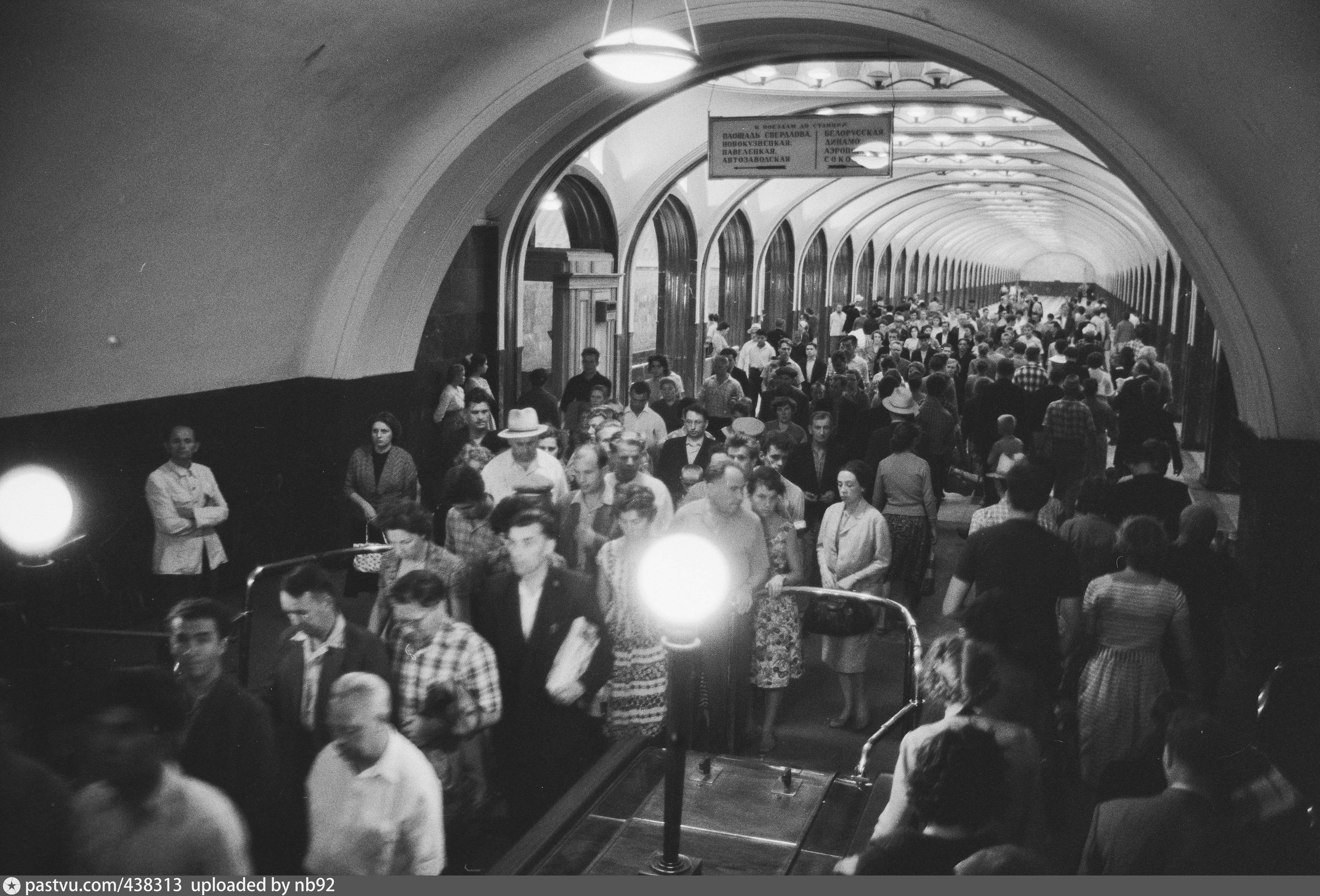 Станция метро маяковская во время войны