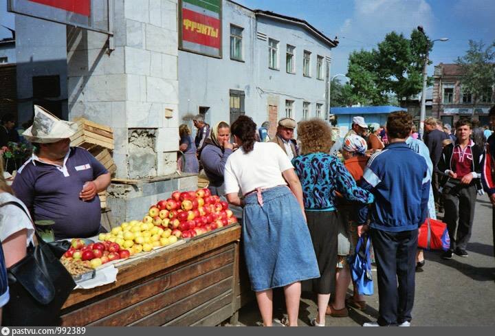 Займ на центральном рынке