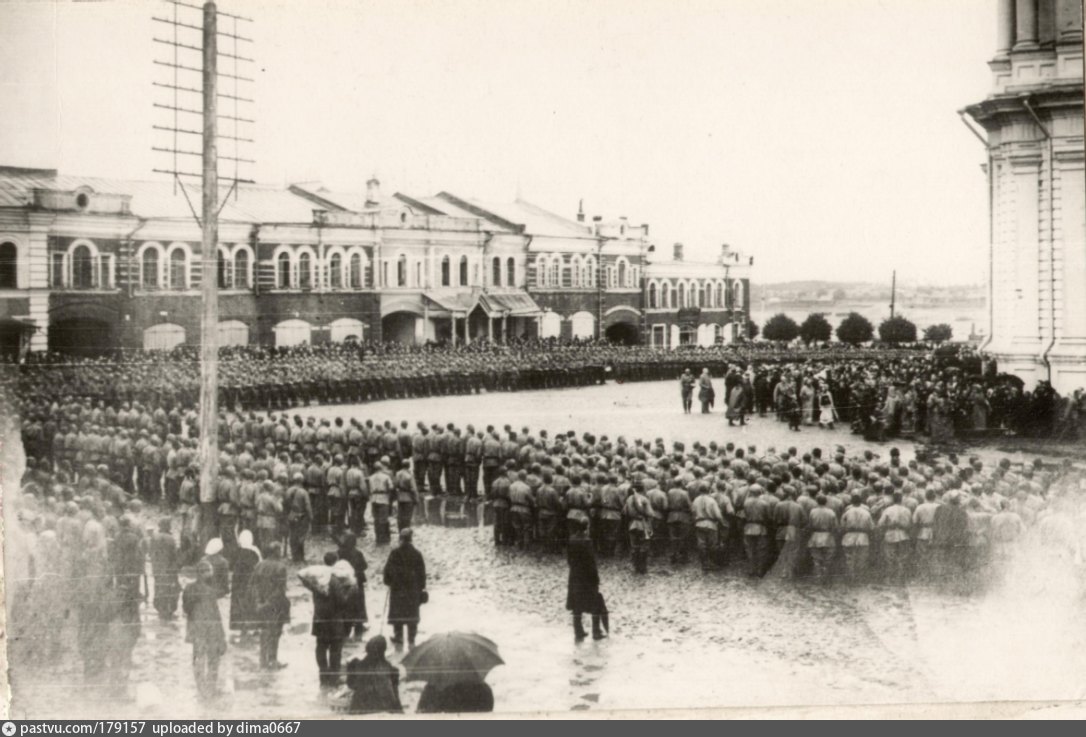 Рыбинск 1917
