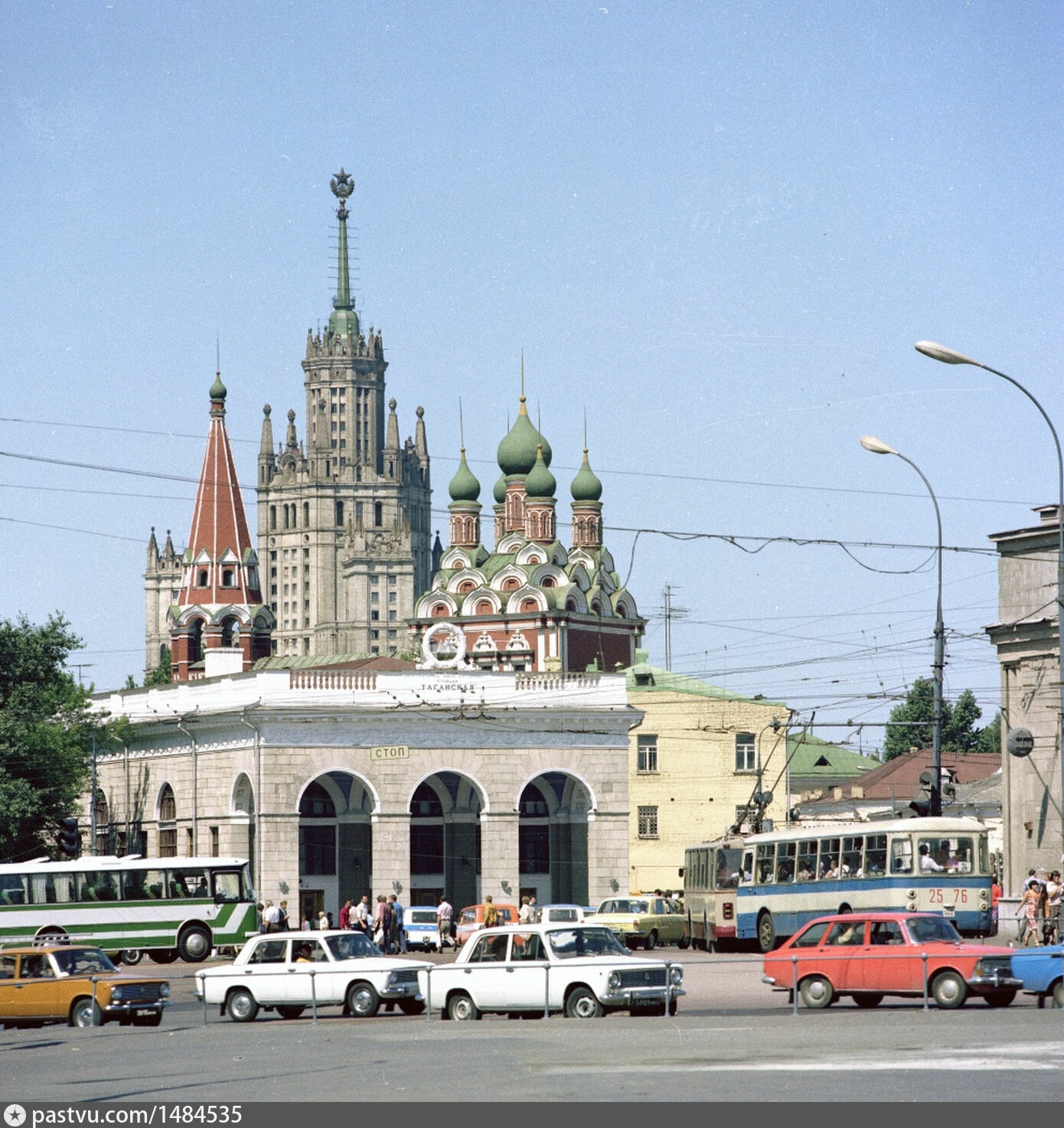 Таганская площадь 1950