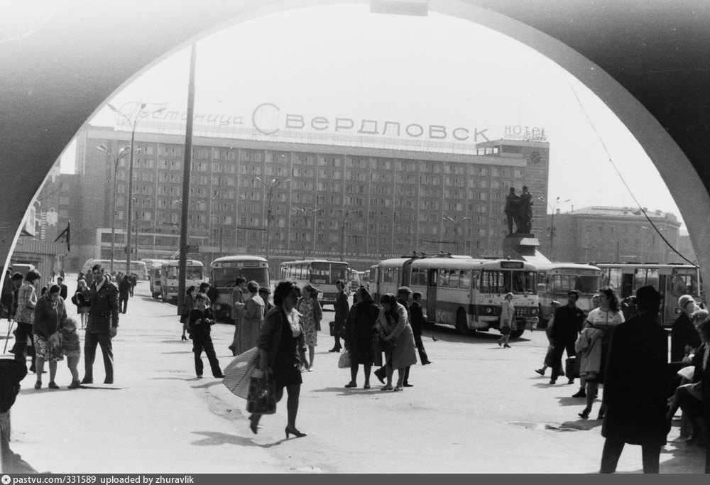 Фото свердловска 80 х годов