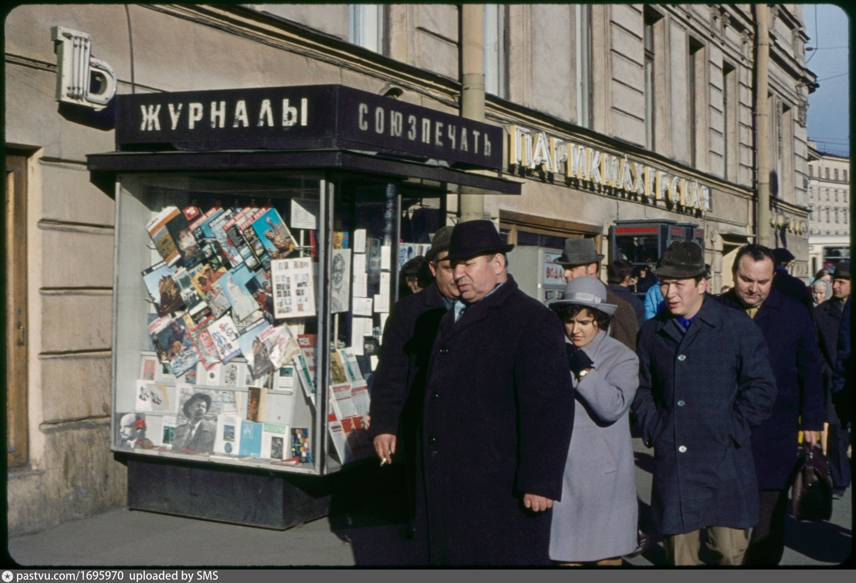 Ленинград 70 Е Годы Фото