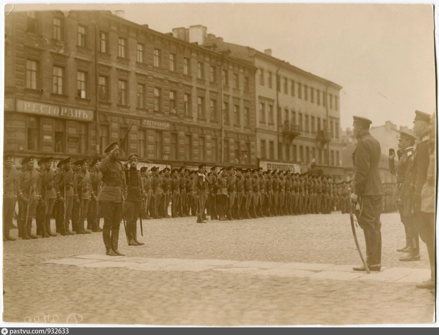 Петроградский военный округ 1917