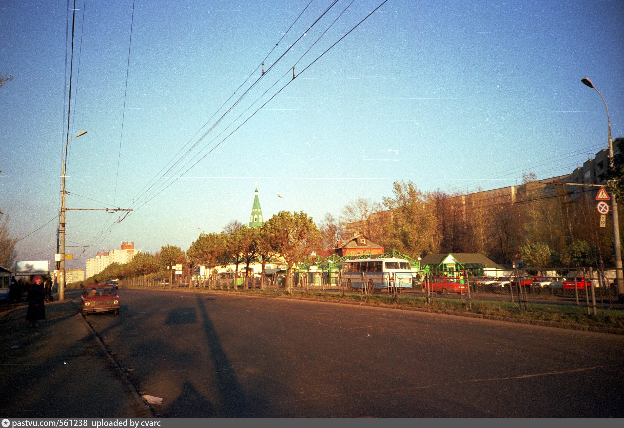 Ярославль Московский проспект в 80 е годы