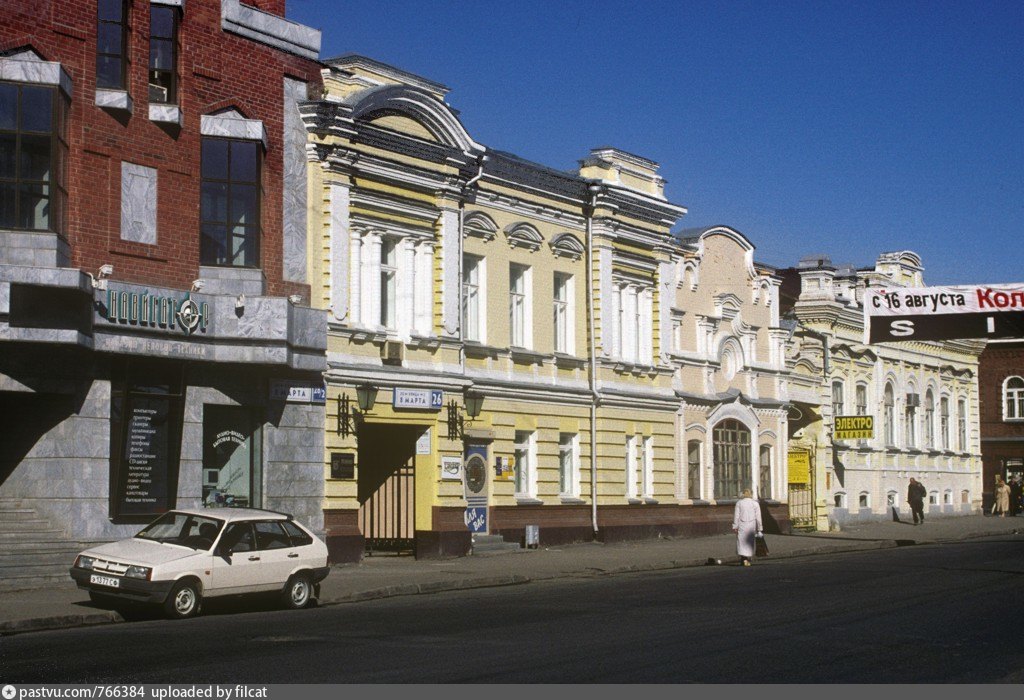 г иваново тц купеческий. липецк купеческий старый город 19 век. торговый дом купца иванова бирск. купеческий дом самара. станционная тц никольский.