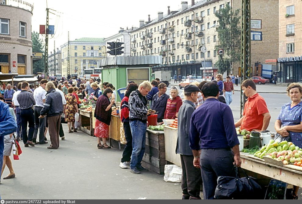 Красное село рынок фото