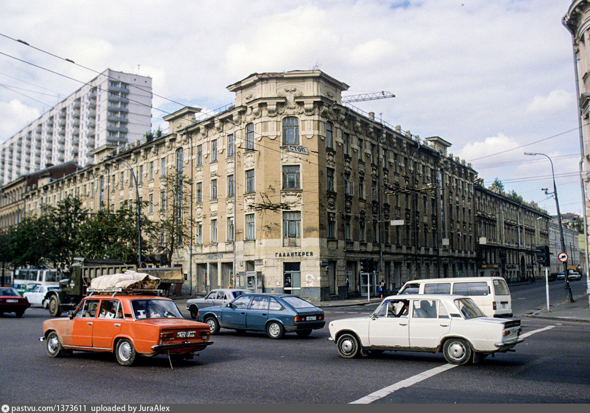 Москва 46. Зубовская площадь Москва. Зубовская площадь 1991. Зубовская площадь до революции. Зубовская площадь 2011.