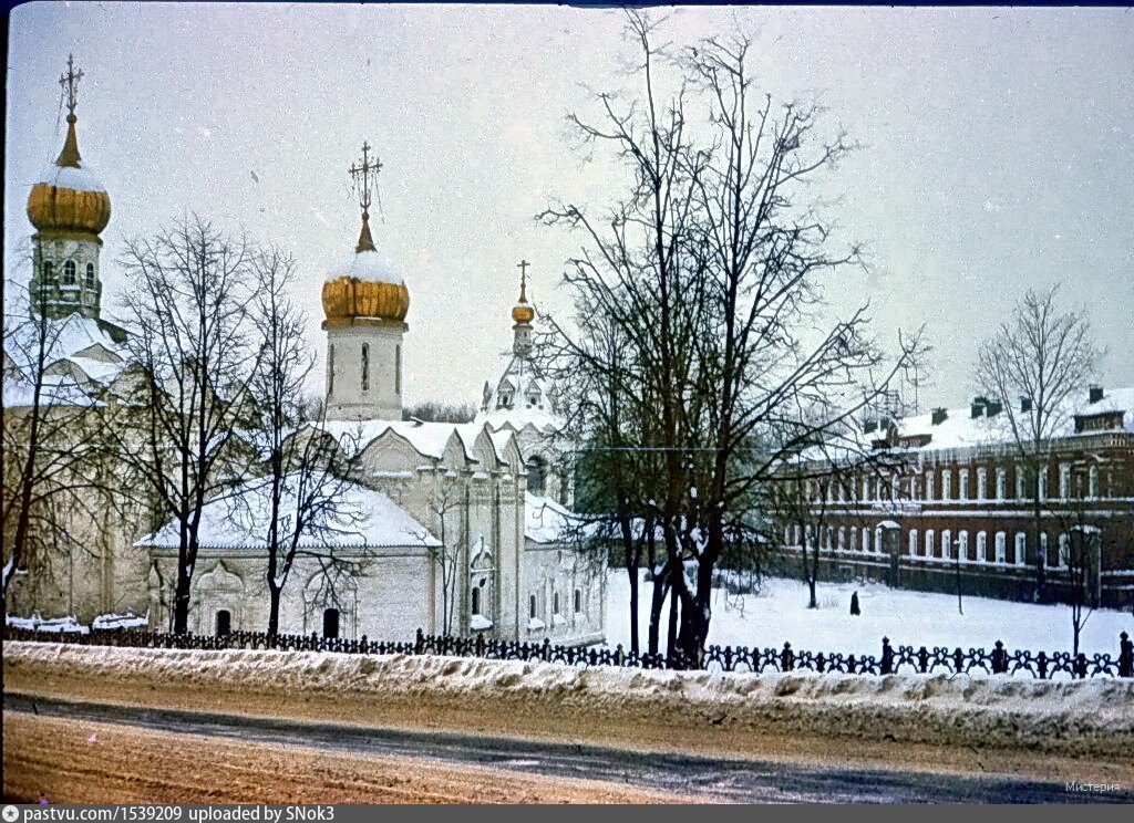 Загорск. Старый город Загорск. Загорск центр. Загорск Московская область улицы. Загорск Новокузнецк.