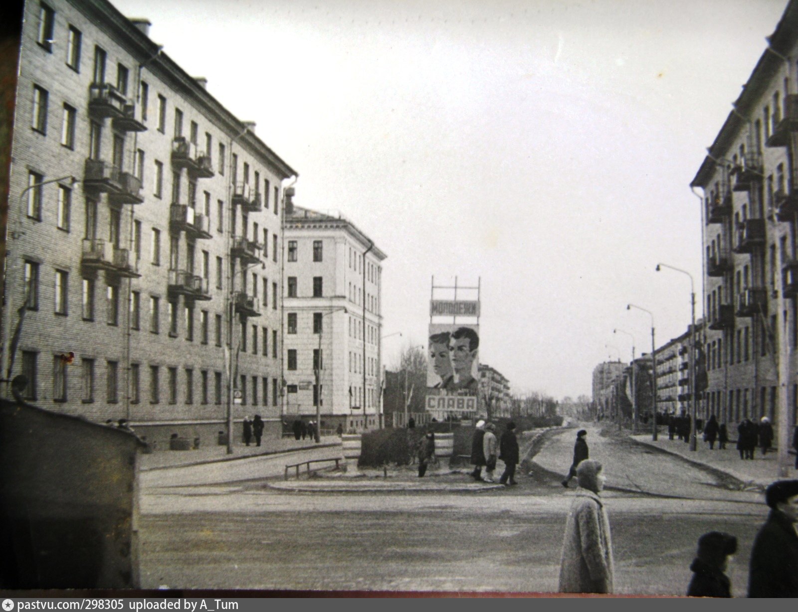 фото советского проспекта в череповце