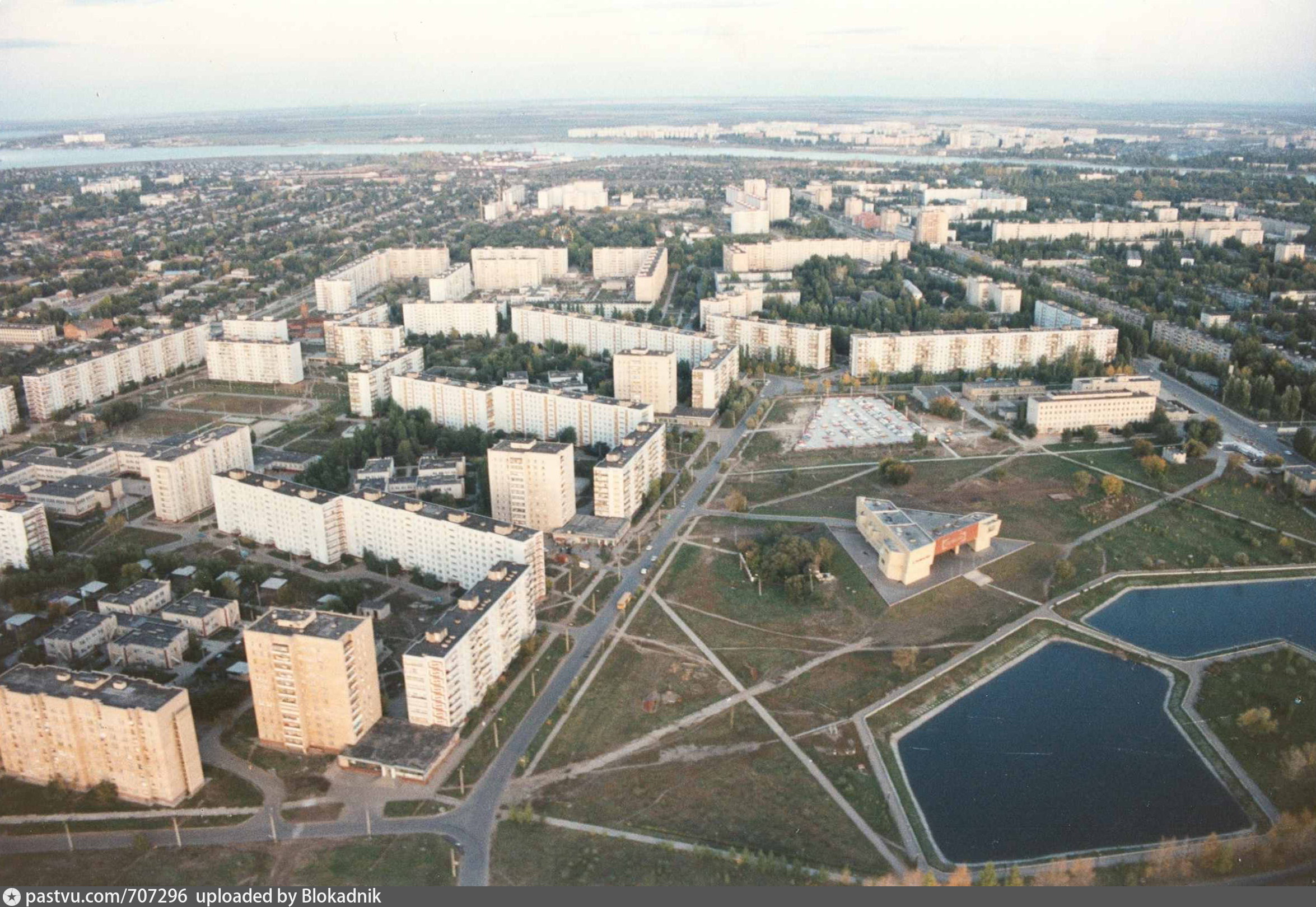 Время балаково. Хемикомп Балаково. Балаково 2000 год. Балаково Хемикомп пруды. Балаково в 90х.