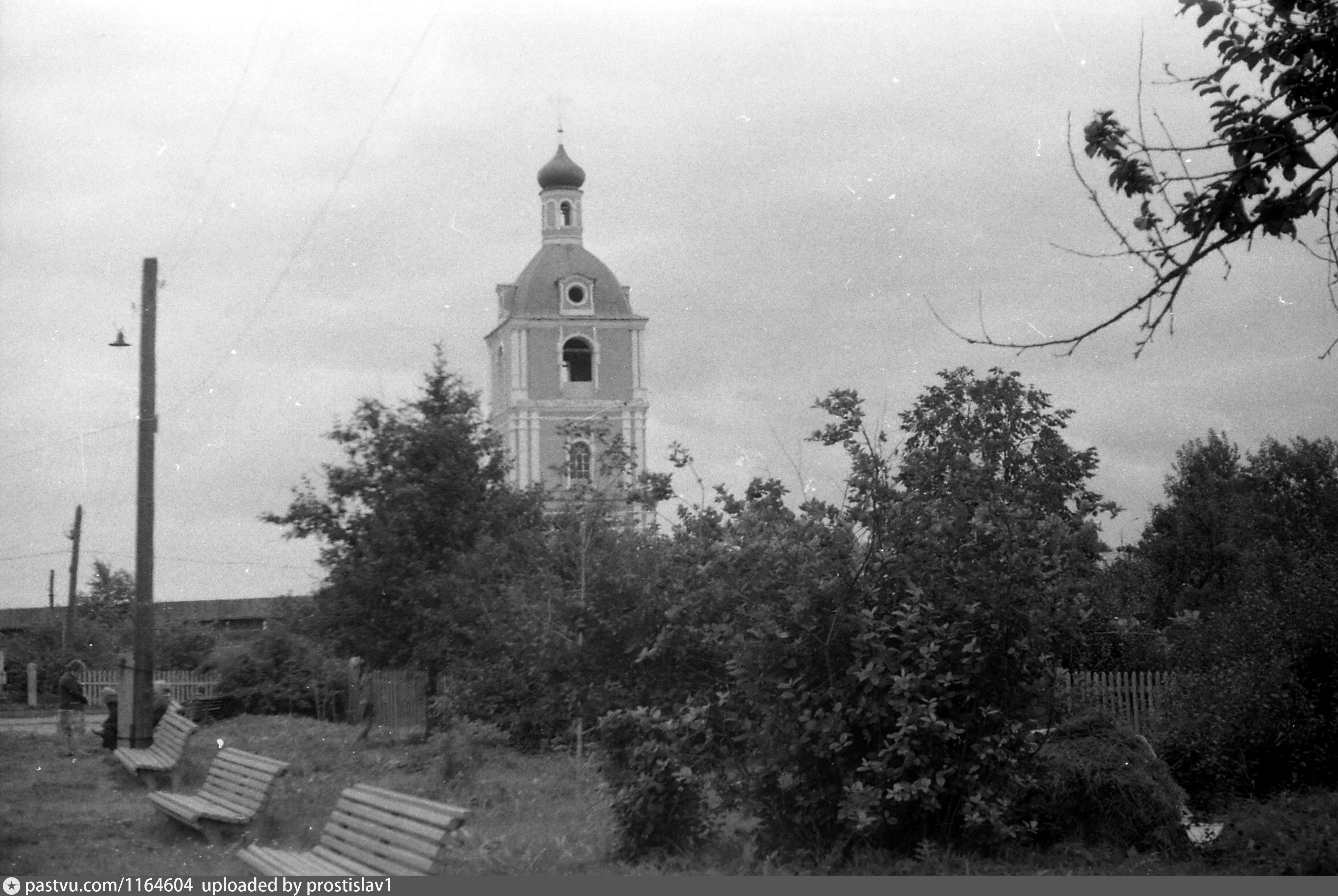 Рыбинск Всехсвятская Церковь