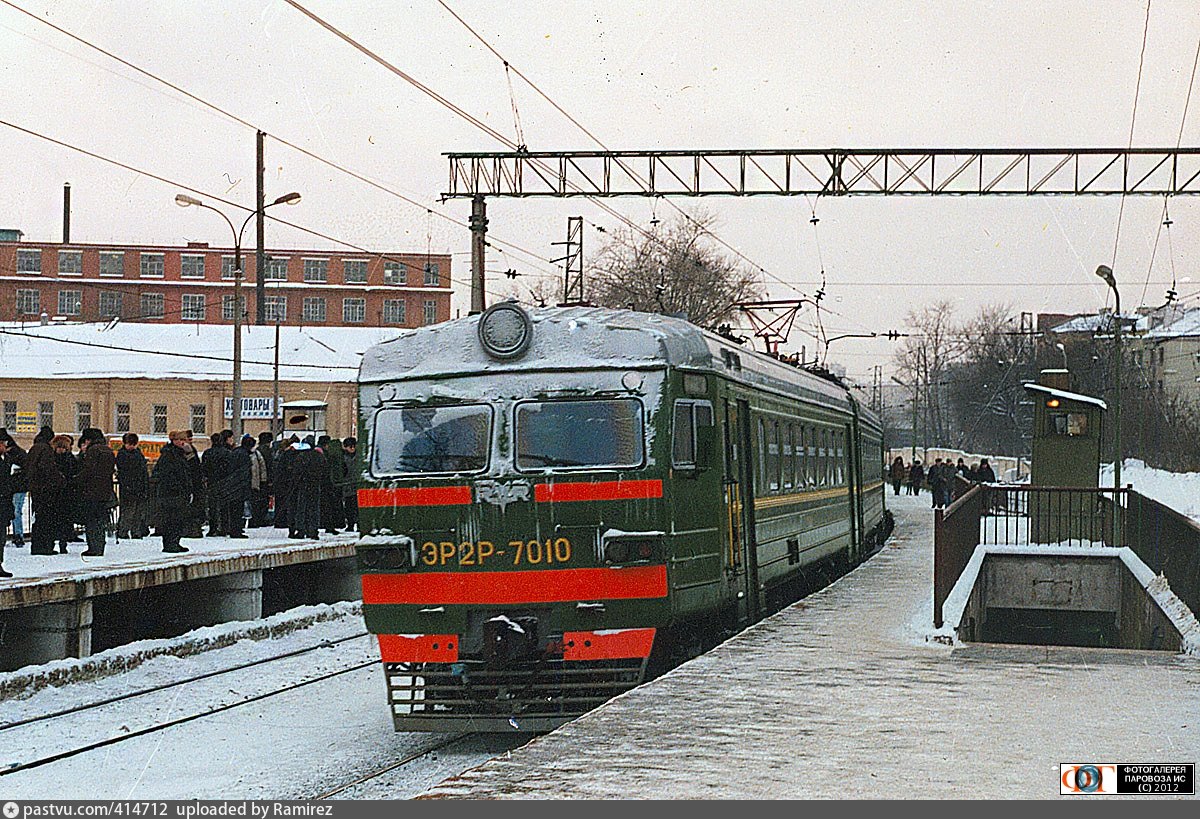 Серп и молот железнодорожный на сегодня