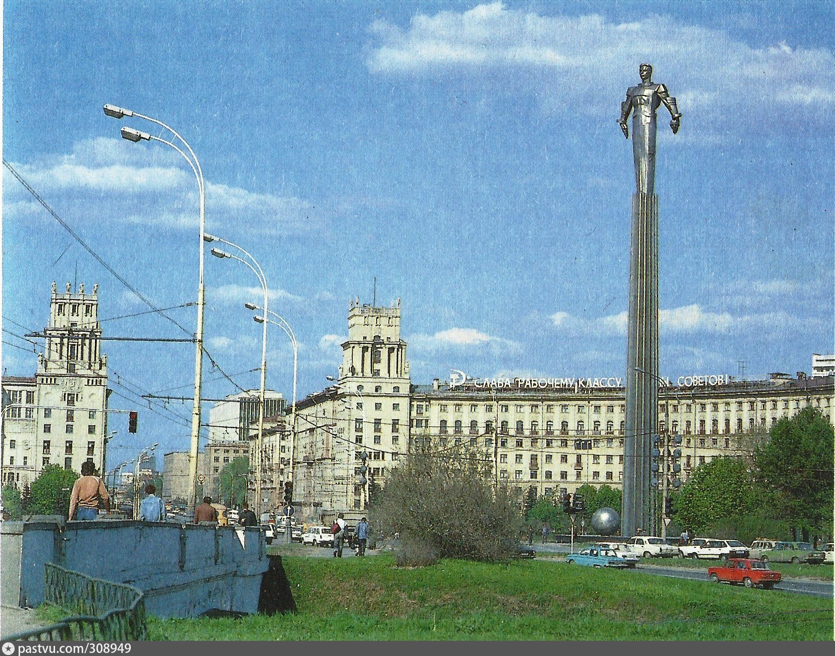 Площадь гагарина в москве фото