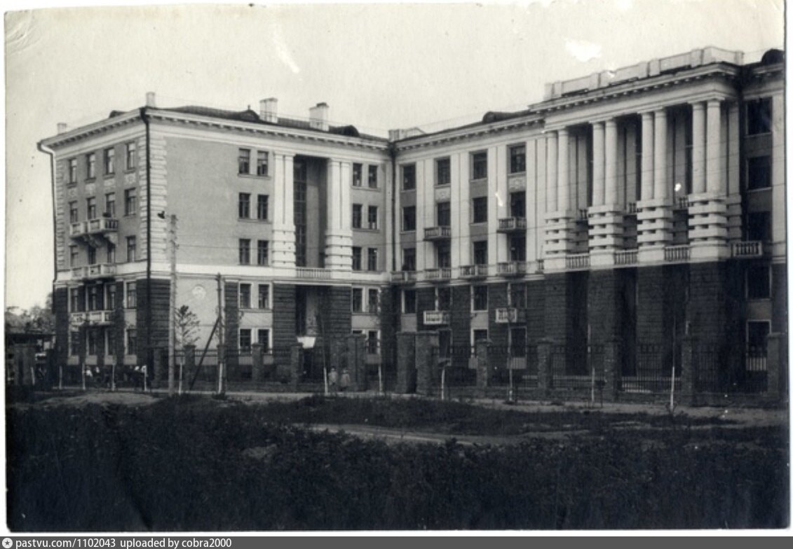 Московская 29 екатеринбург. Свердловск Московская улица 1930. Екатеринбург улица Московская 29. Ул Московская 29 Екатеринбург. Свердловск Радиокомитет 1925.