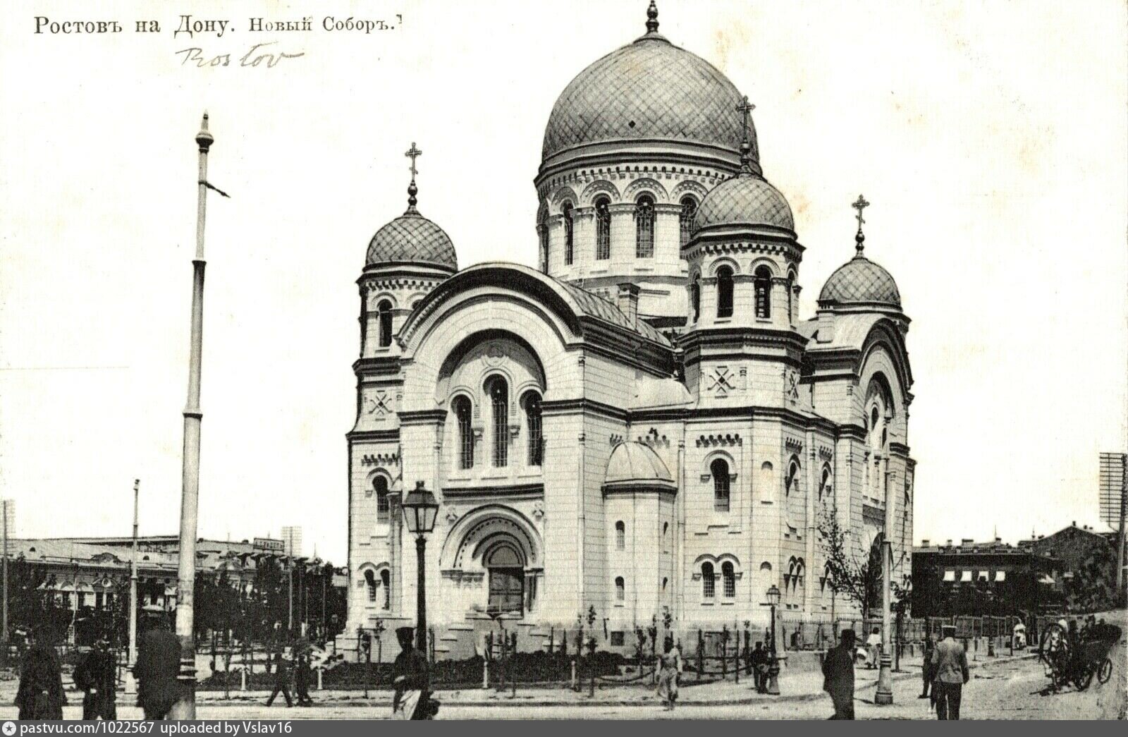 Церковь на Муравьева в Ростове