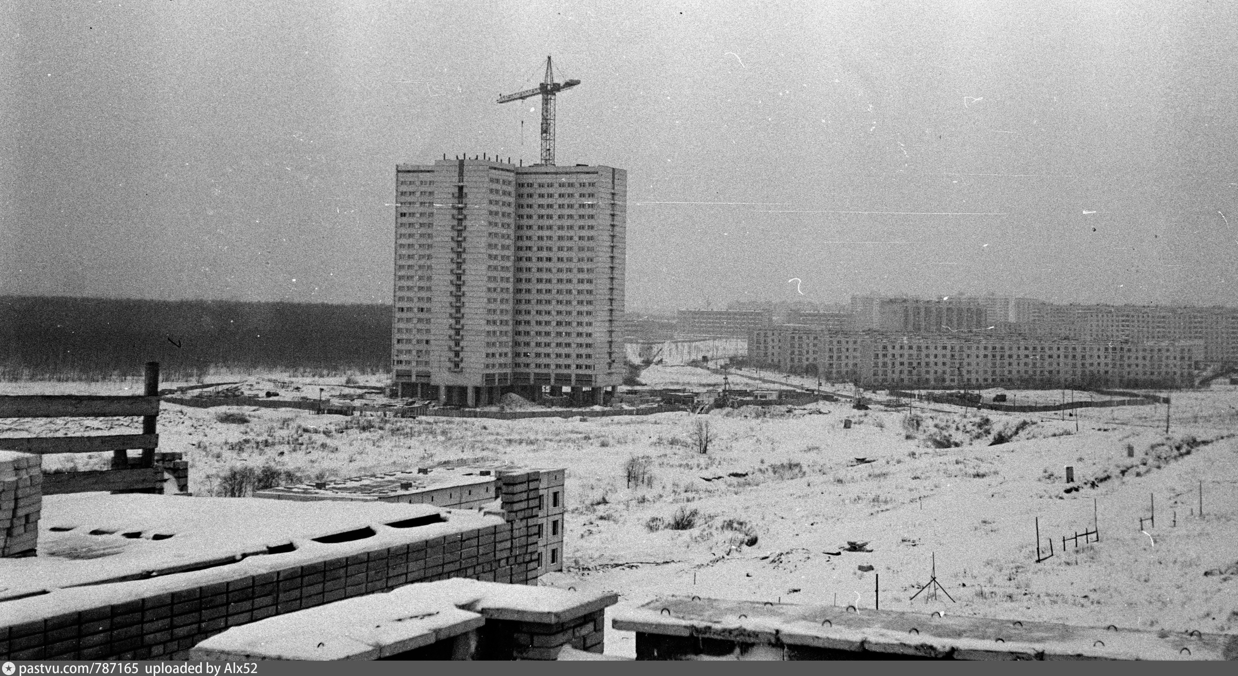 1976-Тушино