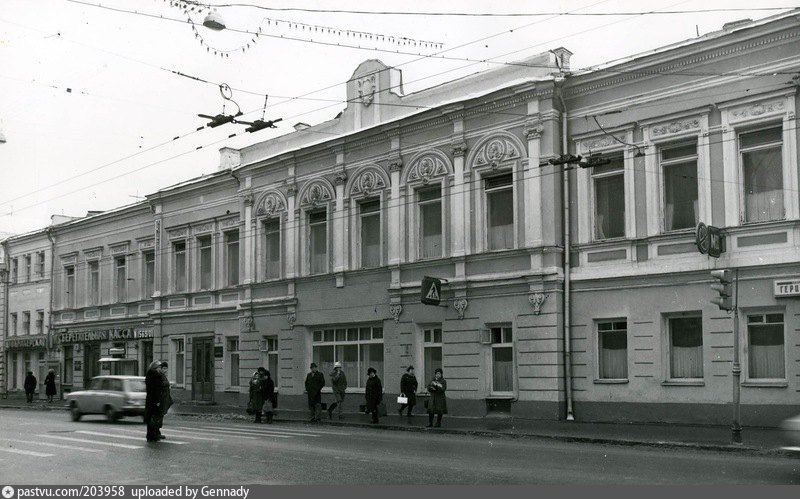 Улица герцена. Ул Герцена 21. Герцена 3 pastvu. Дом Морковых. Герцена 21 Канск.