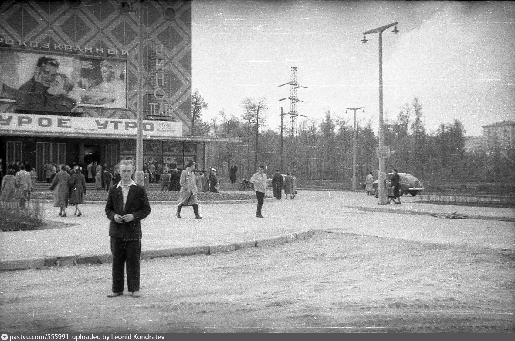 кинотеатр ленинград москва на соколе