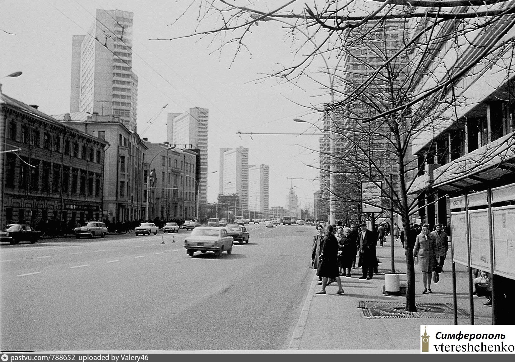 Москва 45. Москва новый Арбат 1972. Москва проспект Калинина зимой. Москва 1972 год. Фото Москва 1972.