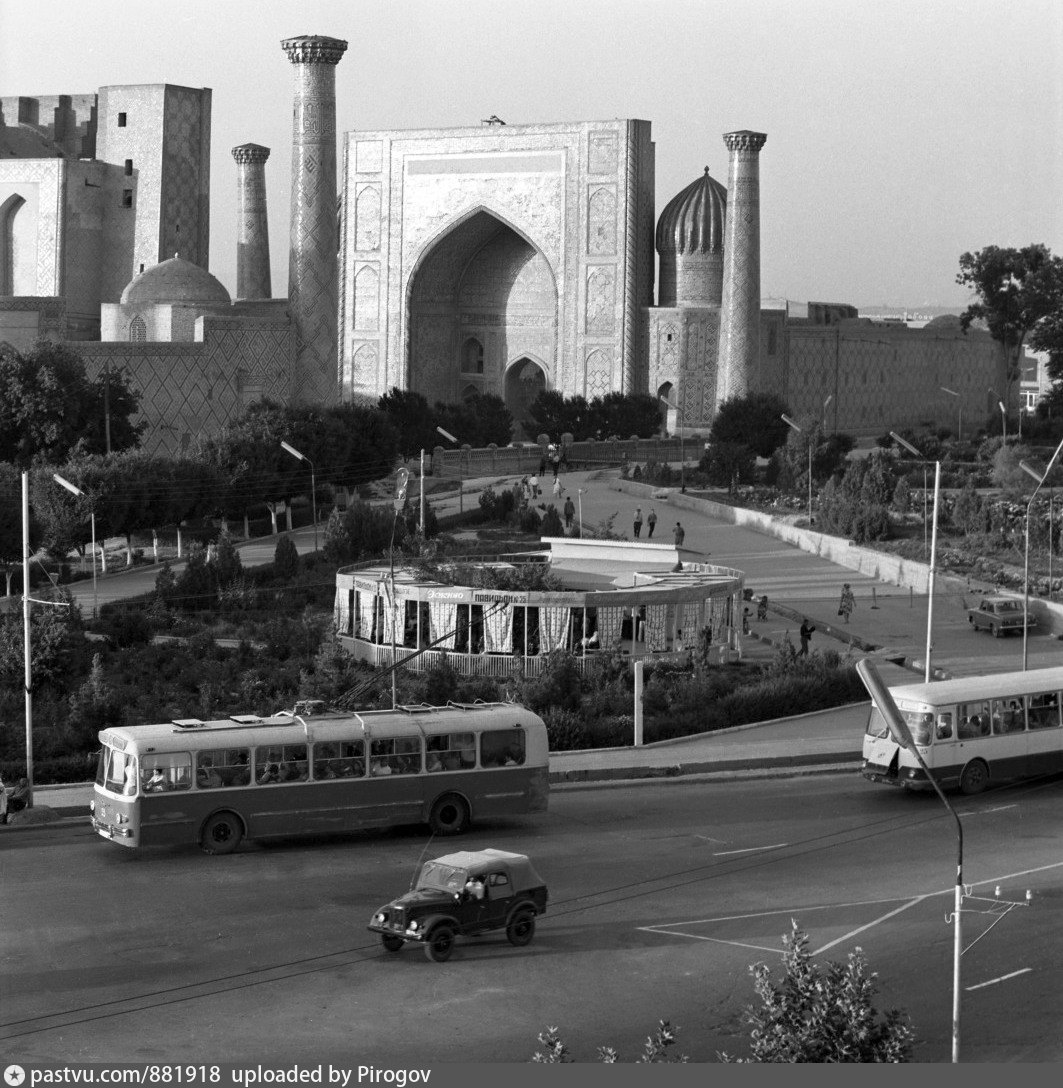 Регистан в Самарканде в 30е годы