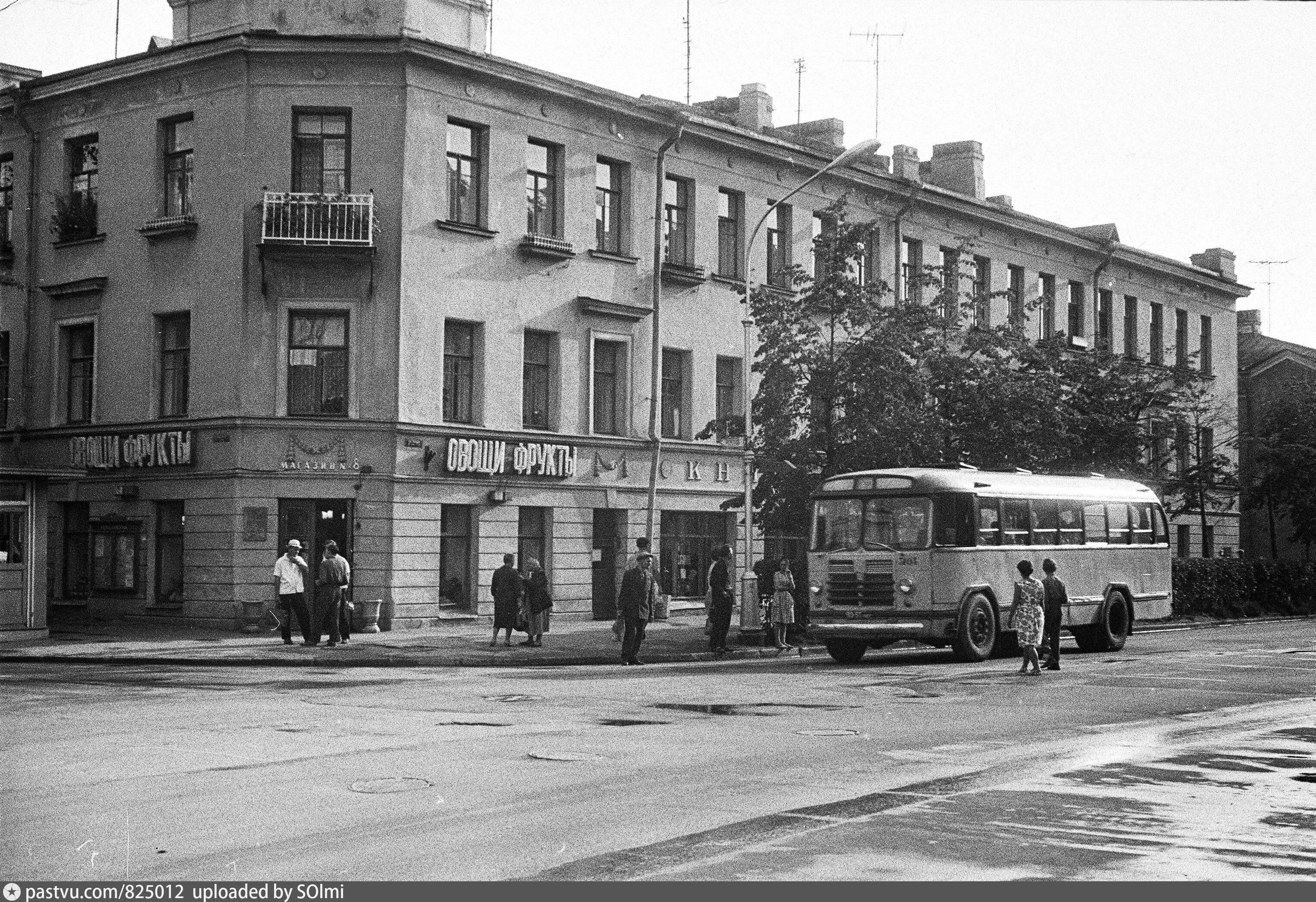 Ул труда санкт петербург. Колпино 1970. Старое Колпино в фотографиях проспект Ленина. Колпино 1970 год. Колпино ул труда.