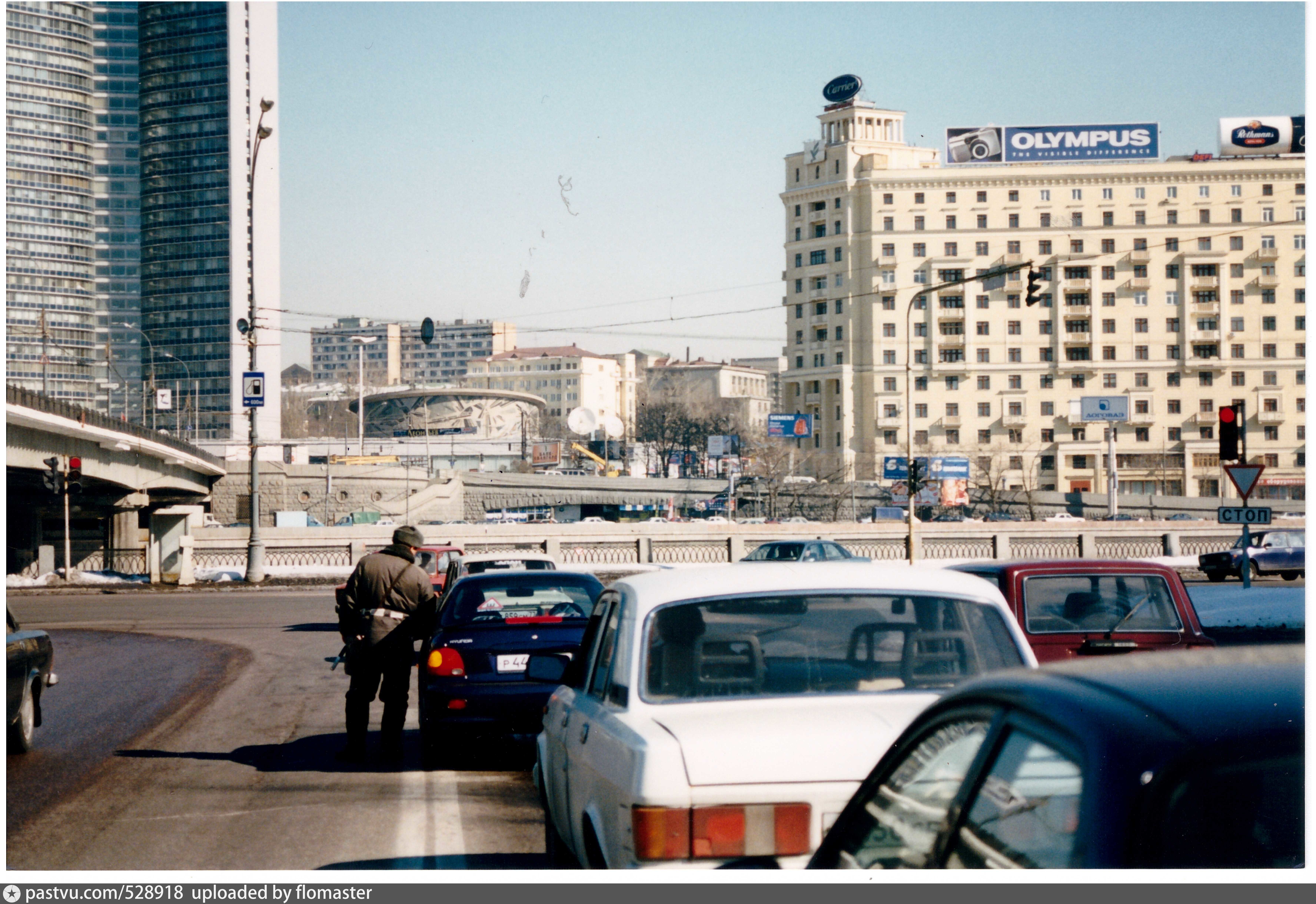 1999 год москва