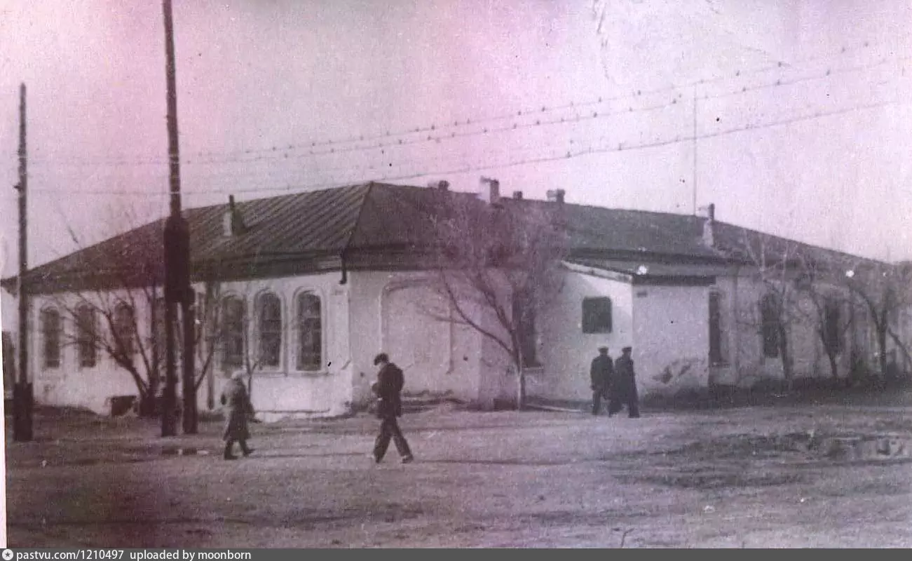 Погода в актюбинске татарстан. Актюбинск Казахстан старый город. Актюбинск до революции. Первые поселенцы Актюбинска. Довоенный Актюбинск.