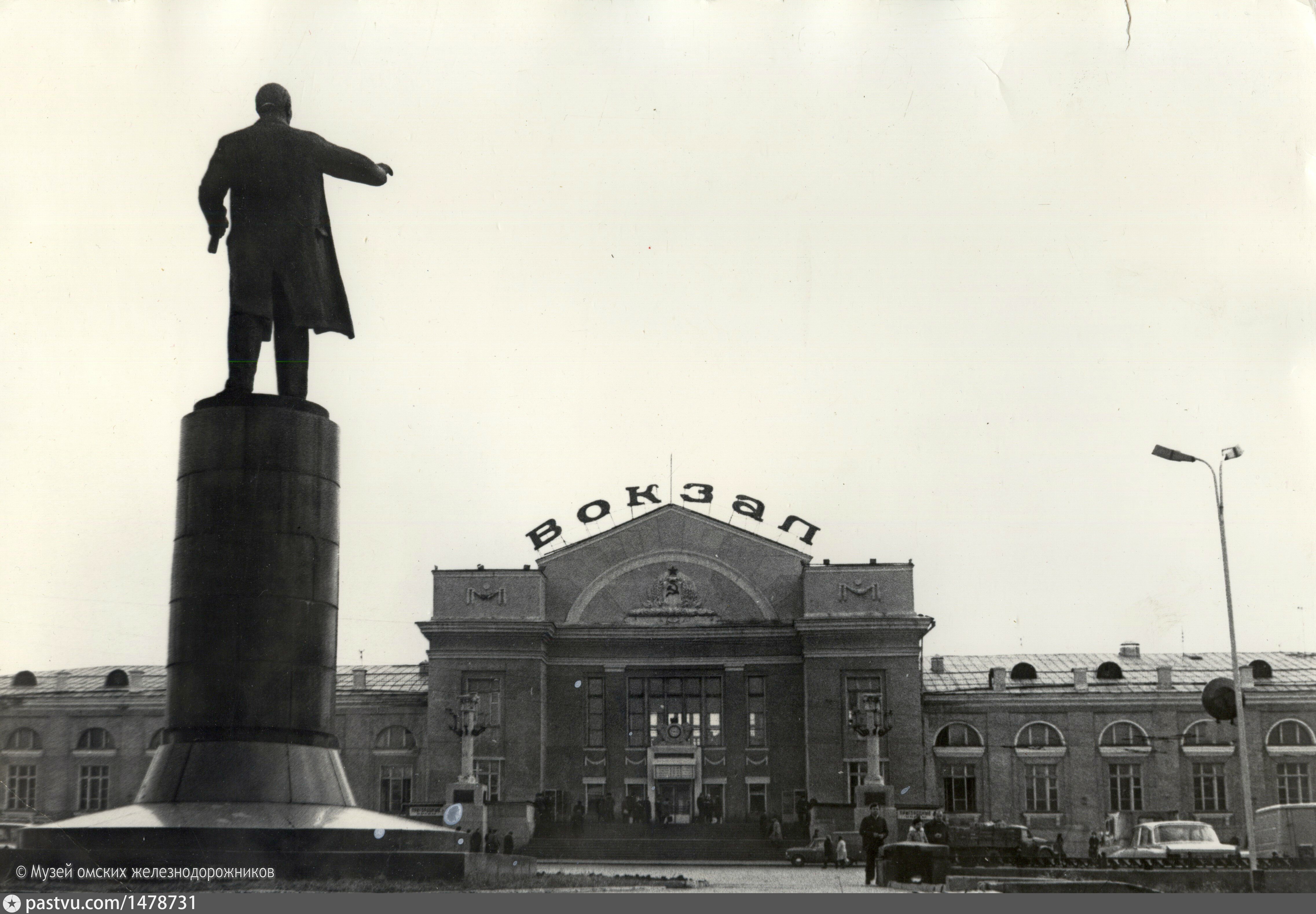 омск 1988 год фото