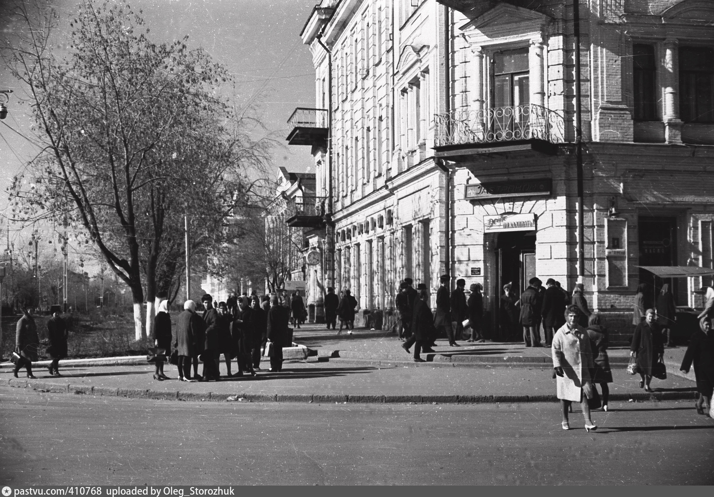 Старые фото благовещенска