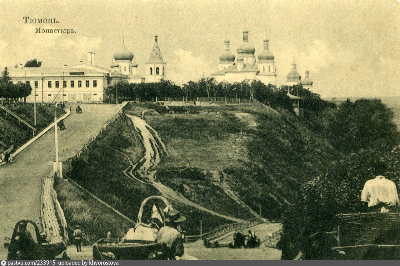 История тюмени. Дунькин сад Тюмень. Дунькин сад в Тюмени история. Тюмень 1900 год. Дунькин сад Тюмень 20 век.