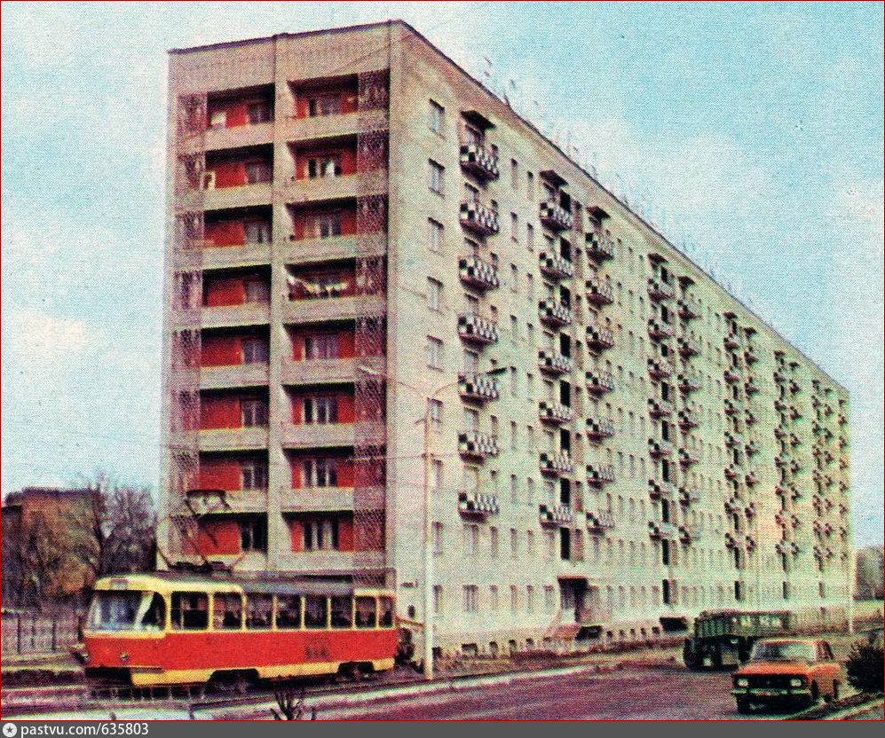 Фото домов ссср. Советский дом. Панельный дом СССР. Красивые советские дома. Дом 1970 года постройки.