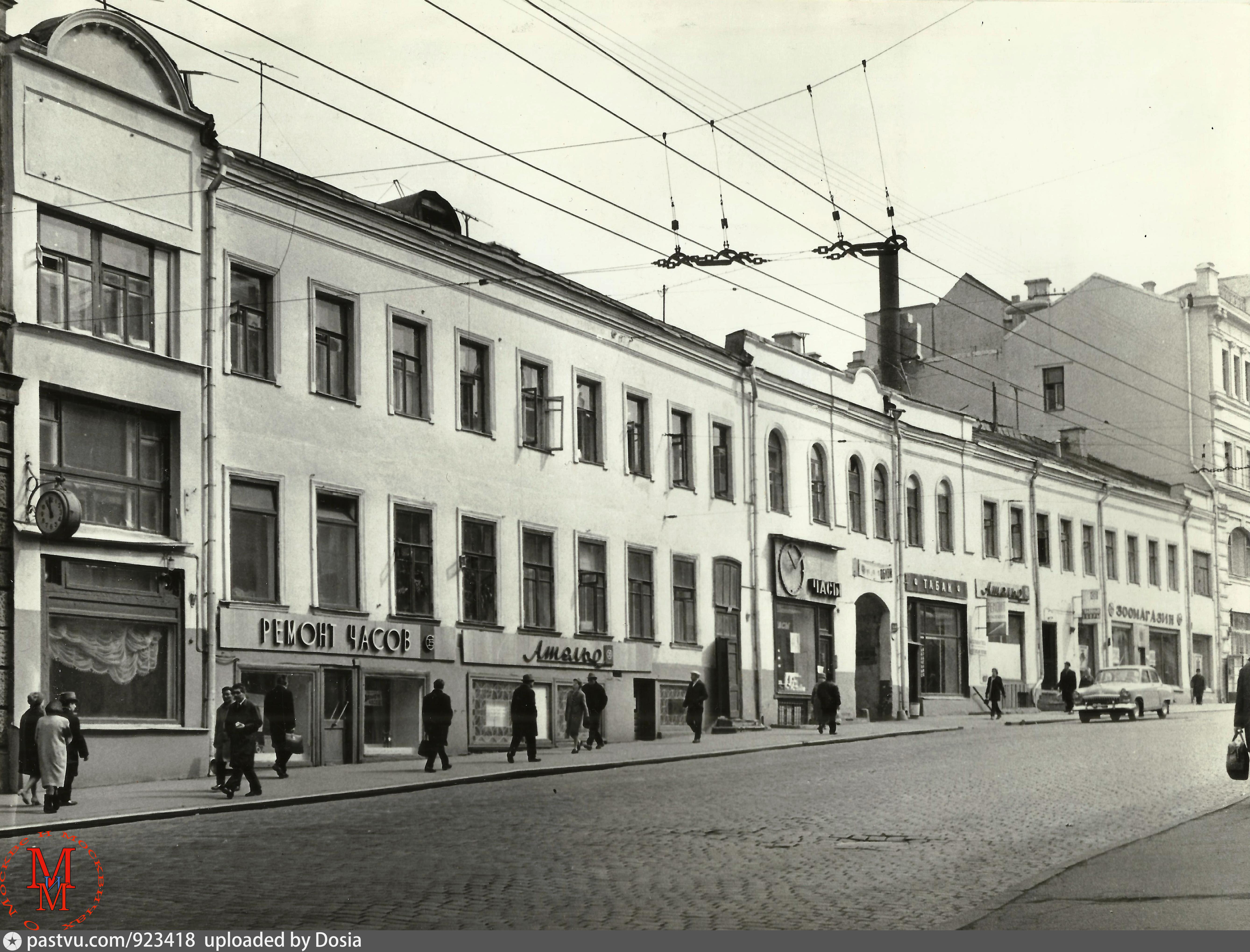 Москва, ул. Кузнецкий мост д17