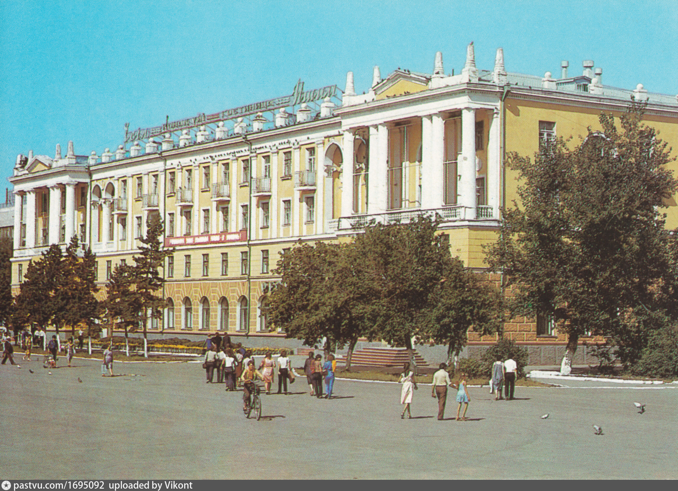 Г целиноград. Дворец целинников Астана. Дворец целинников Целиноград. Гостиница "Ишим" Целиноград. Целиноград 1983.