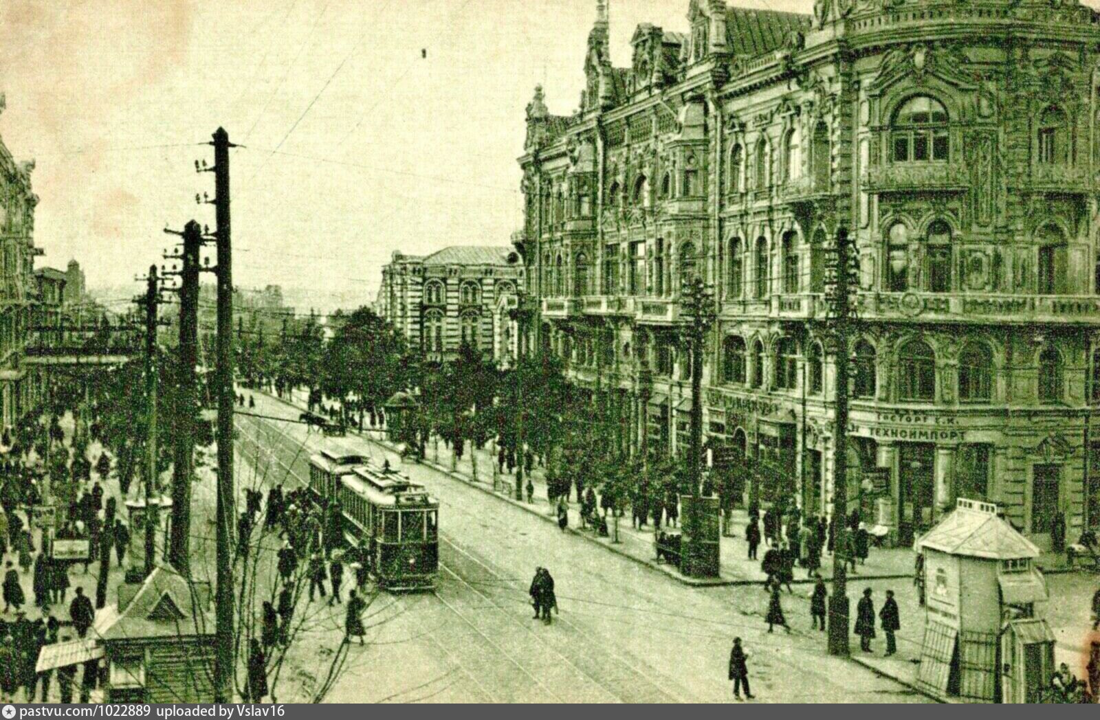 Старый рост. Ростов на Дону 1900. Ростов на Дону 1920е. Ростов на Дону 1899. Ростов на Дону 19 век.