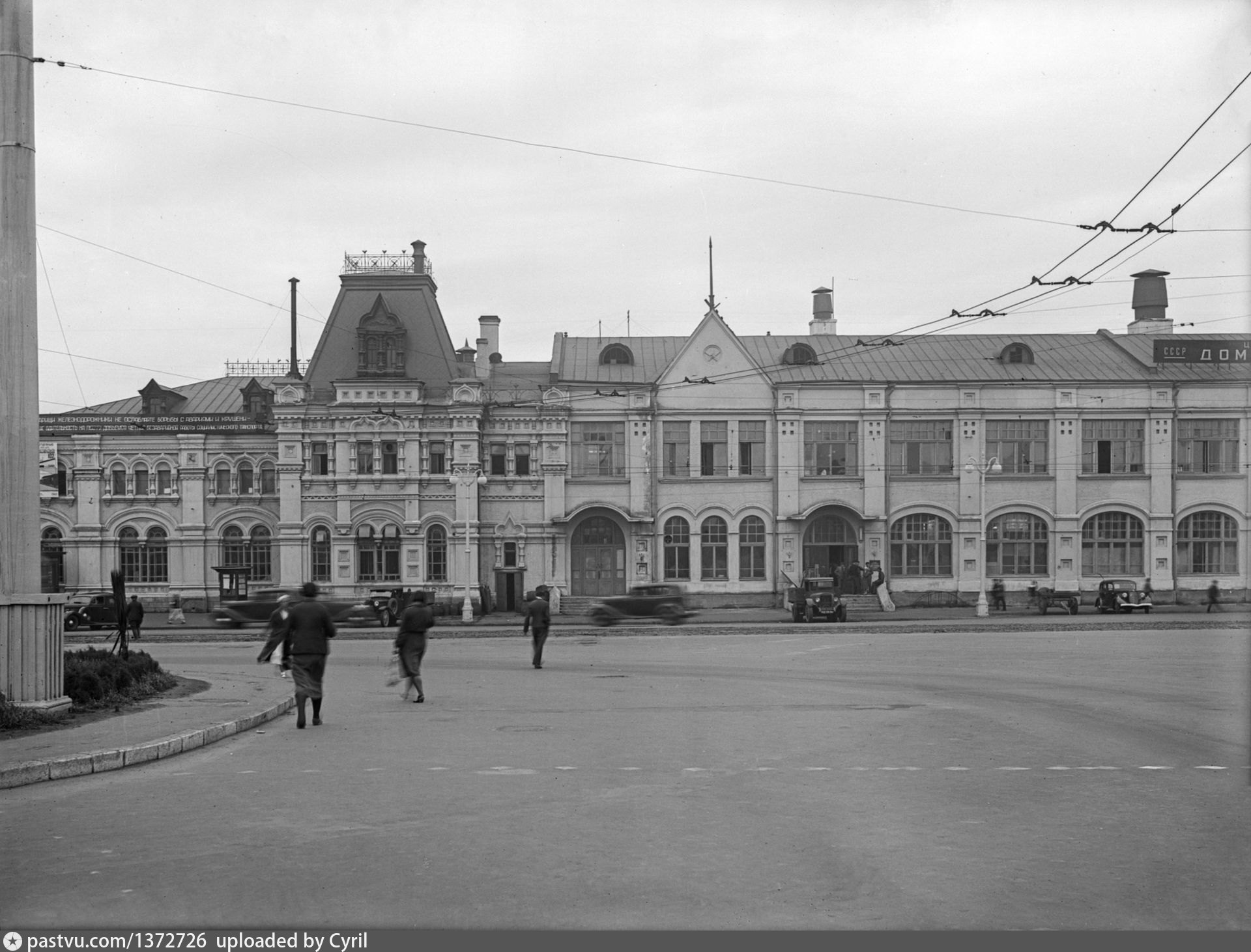 Вид на здание Ржевского вокзала
