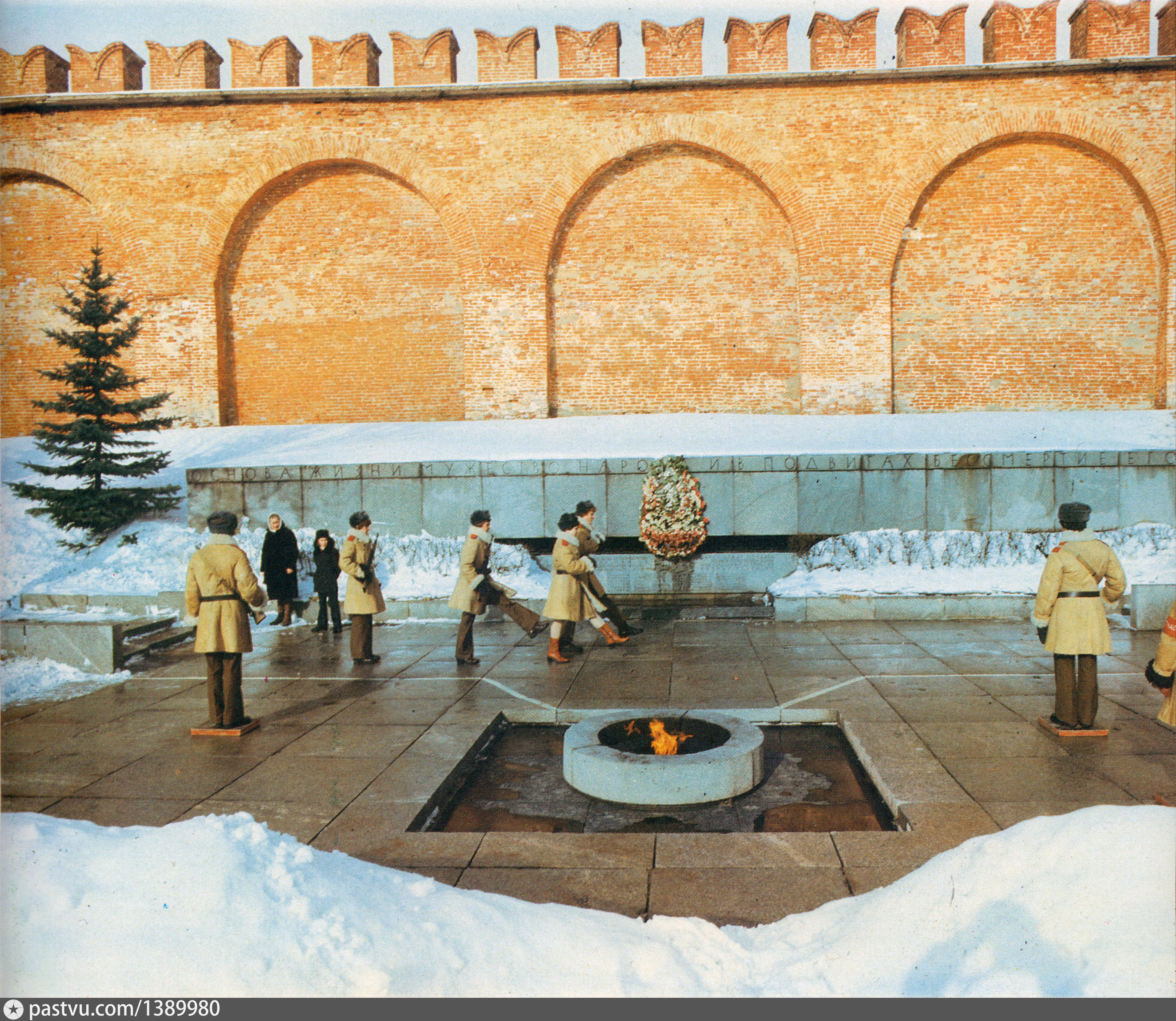 Кремль мемориал