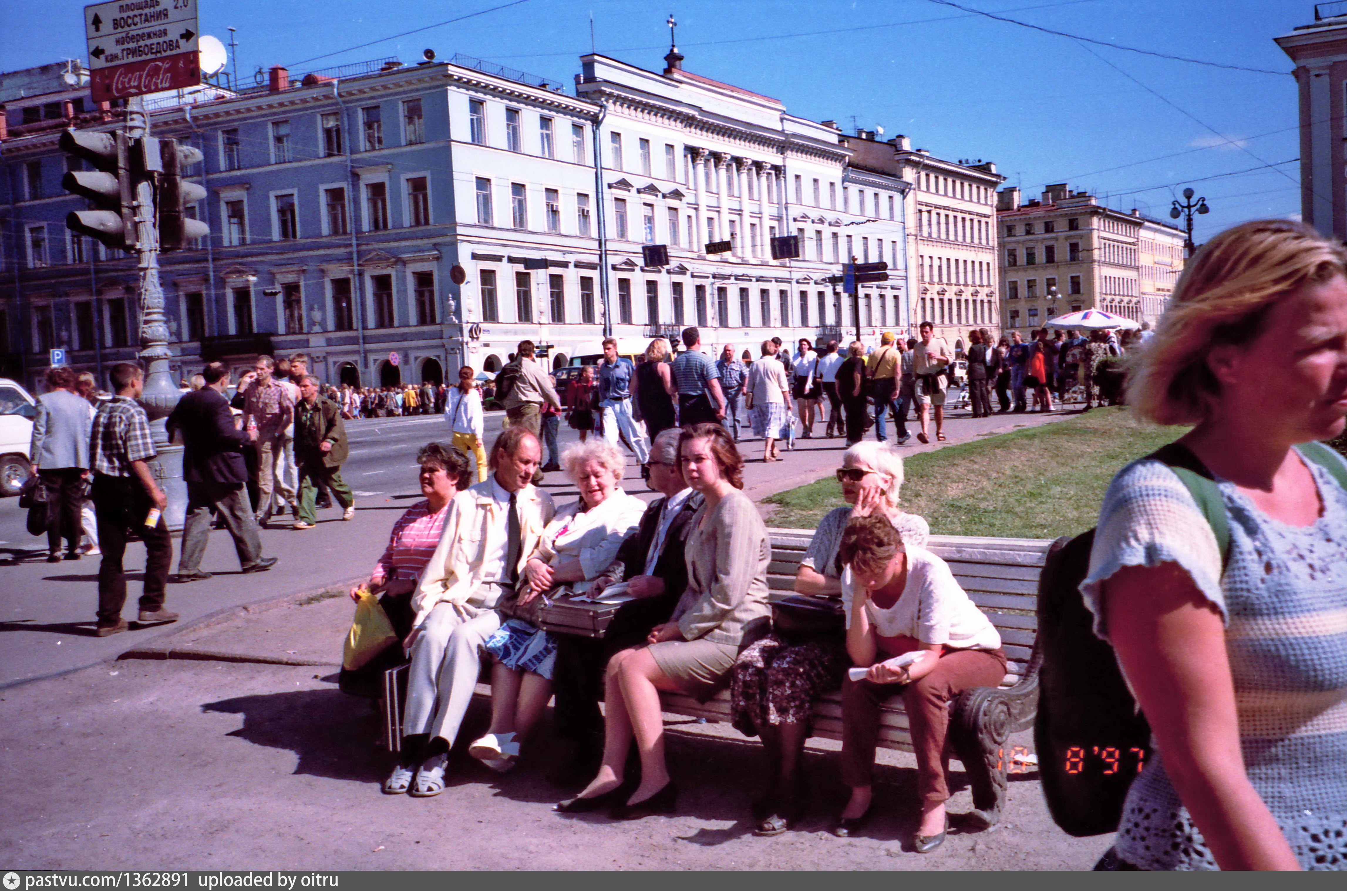 санкт петербург 1997 год