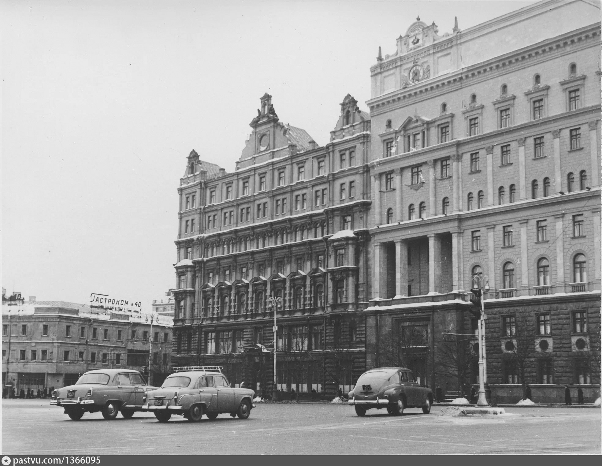 Площадь дзержинского москва