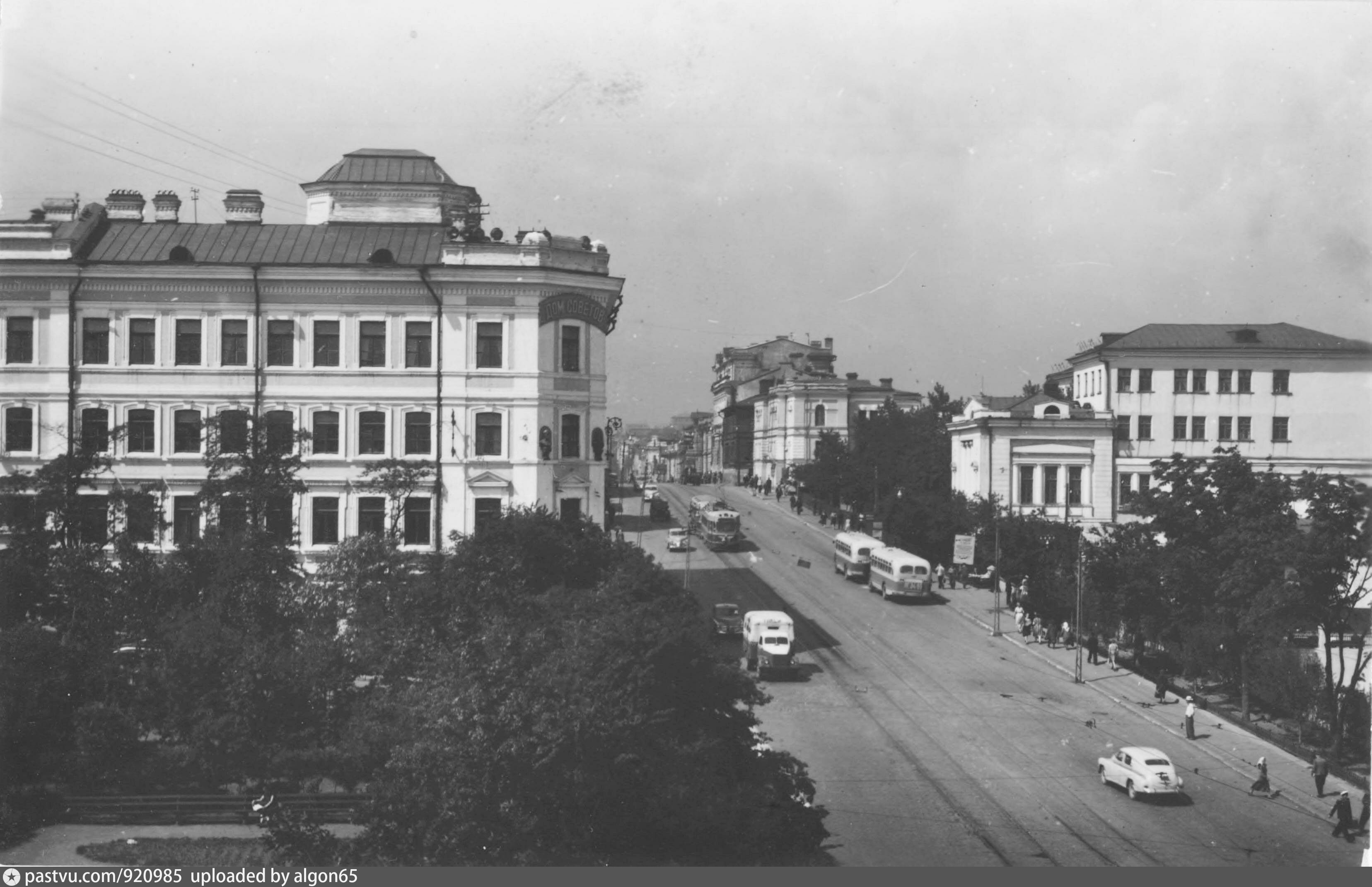 Владивосток 1970