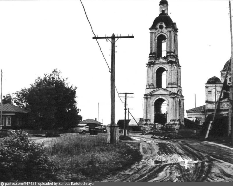 Мыт фото. Село мыт Ивановская область школа. Старый мост в селе мыт. Мыт Верхнеландеховский район. Деревня мыт Ивановская область колхоз.