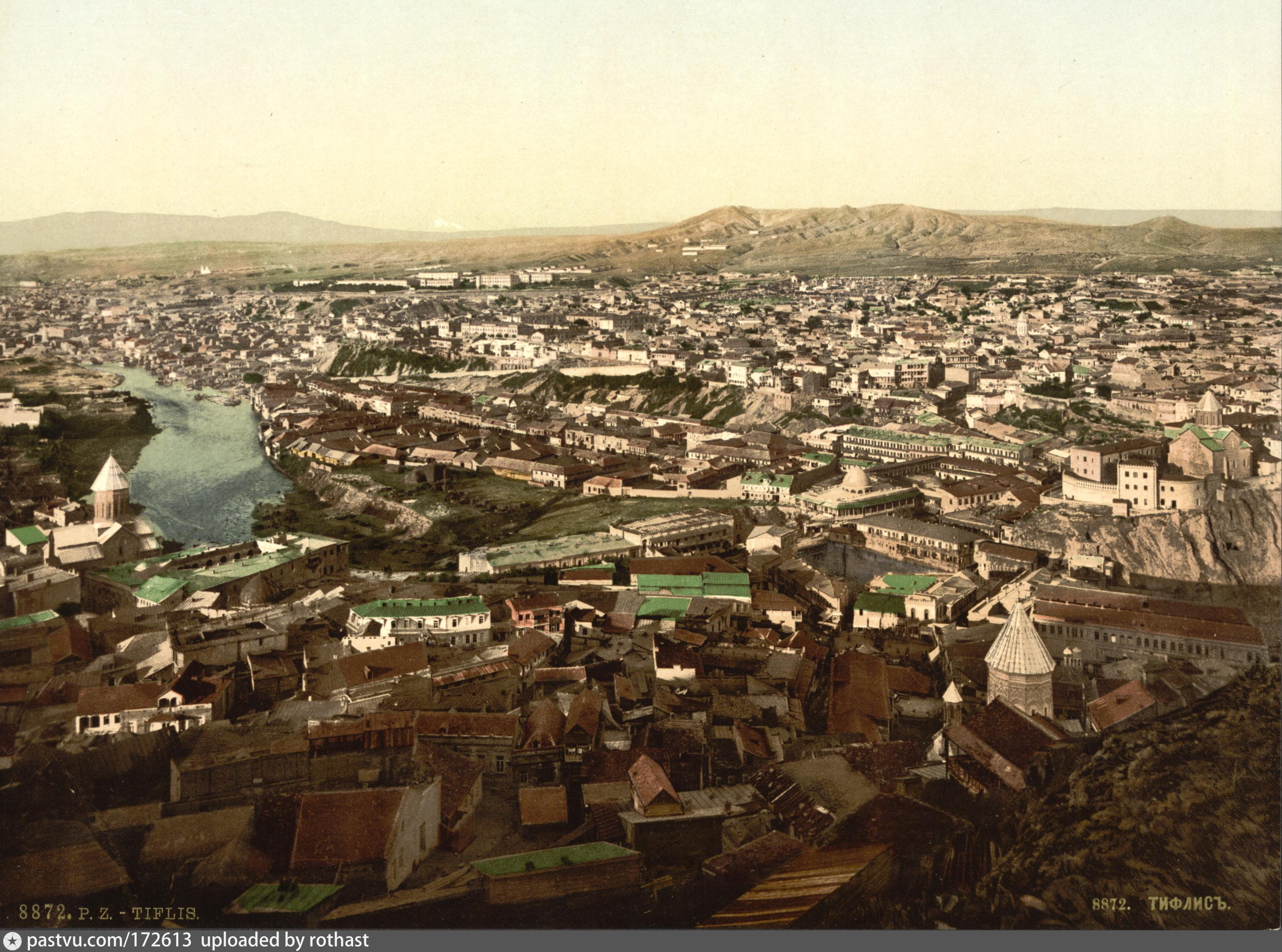 Тифлис город 19 век