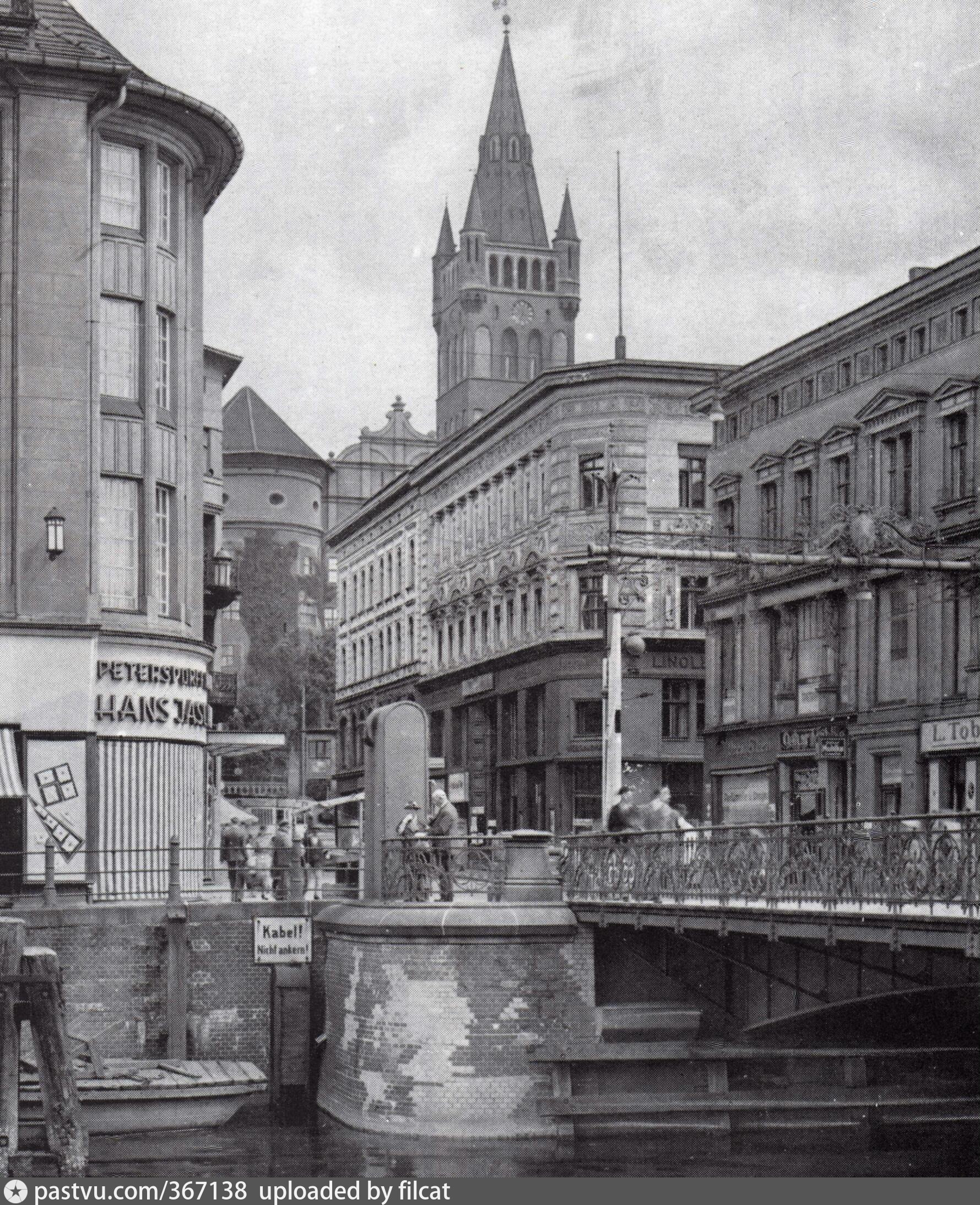 Фото кенигсберга до 1940